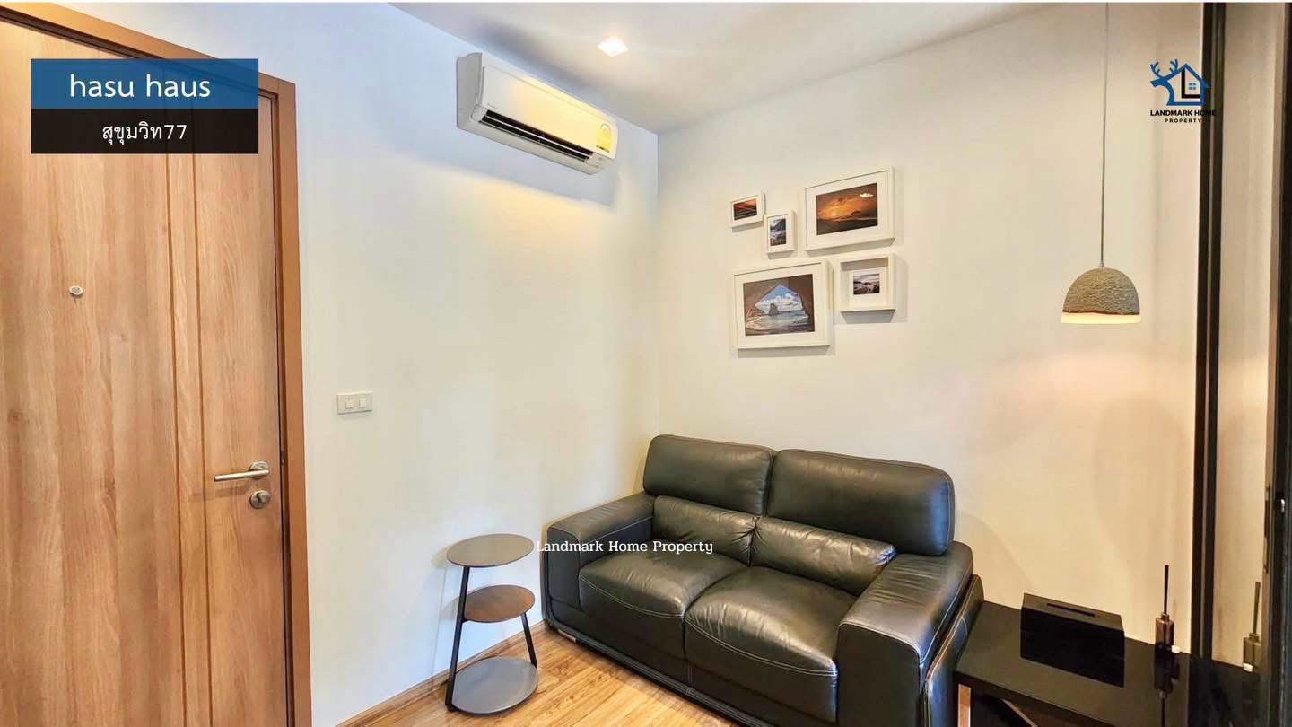 Condo for sale, Hasu Haus (HASU HAUS), Building A, 2nd floor, size 32 sq m. Condo for sale, Hasu Haus (HASU HAUS), Building A, 2nd floor, size 32 sq m.