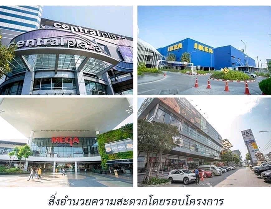 บ้านลุมพินี ทาวน์เพลส สุขุมวิท–ศรีนครินทร์ 🔥 บ้านใหม่เพิ่งโอน พร้อมเริ่มต้นชีวิตในทำเลศักยภาพ ใกล้รถไฟฟ้า 2 สาย! 🚆 เดินทางสะดวกทั้ง BTS สำโรง และ MRT สายสีเหลือง พร้อมเชื่อมต่อสุขุมวิท–ศรีนครินทร์ และเดินทางไปสนามบินสุวรรณภูมิได้สะดวก  💰 ขาย / ให้เช่า  – รูปที่ 4