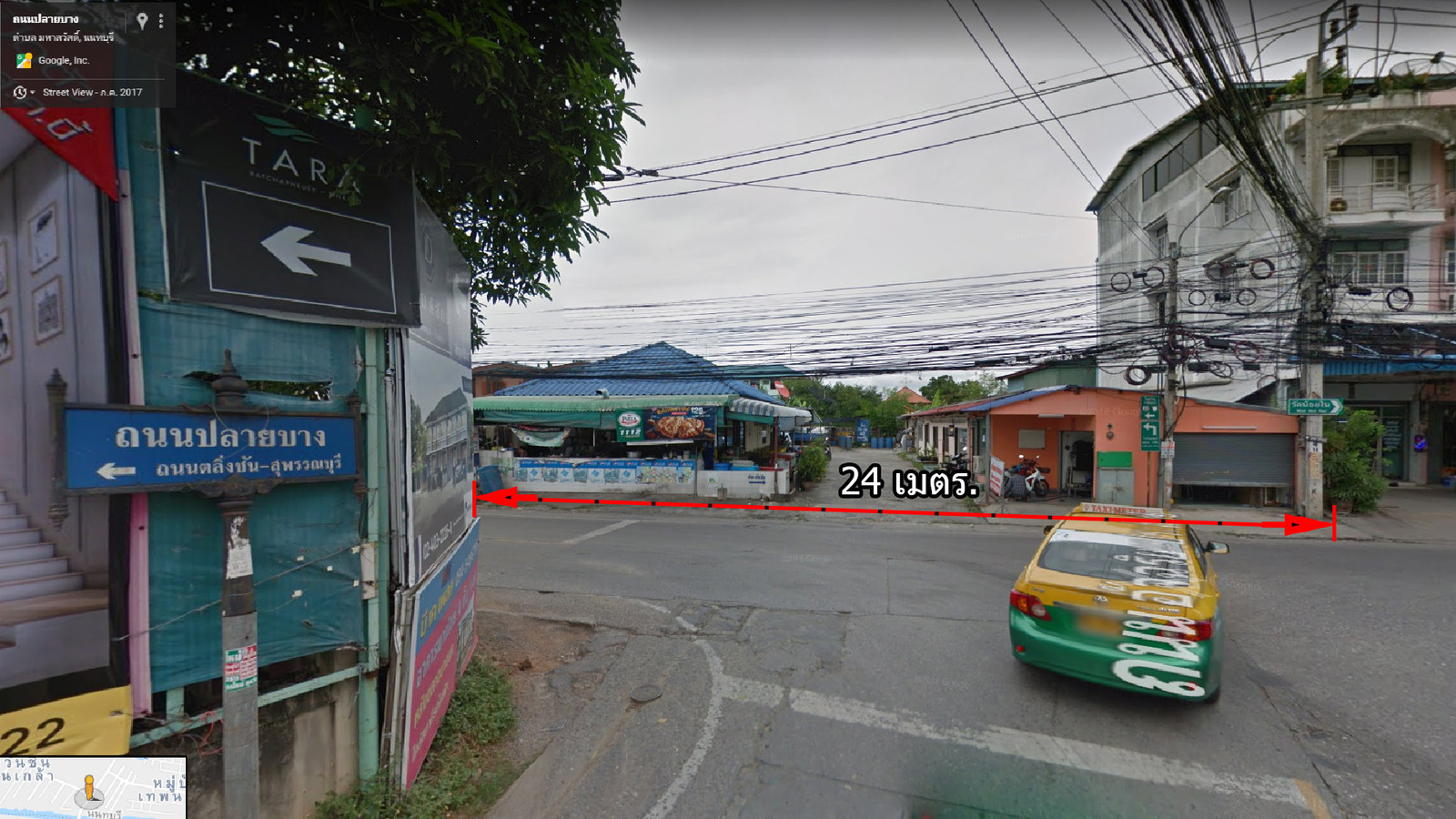 ขายที่ดิน ซอยสวนผัก 32 แปลงสวย ติดถนน 200 ตารางวา ติดถนน 24 เมตร – รูปที่ 3