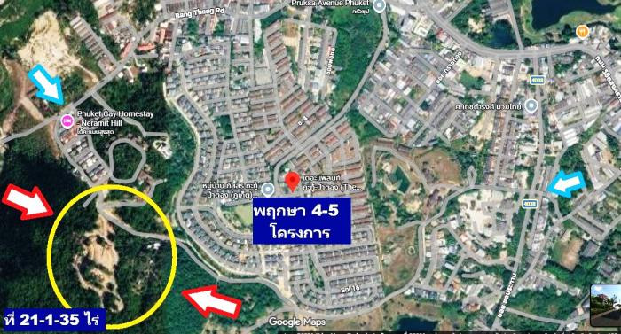 ขายที่ดินทำเลทอง 21-1-35.7 ไร่ ในภูเก็ต กะทู้-ป่าตอง – รูปที่ 2