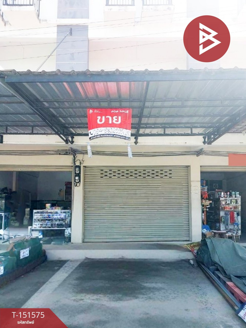 ขายอาคารพาณิชย์ 3 ชั้น เนื้อที่ 23 ตร.วา บางเมือง สมุทรปราการ – รูปที่ 2