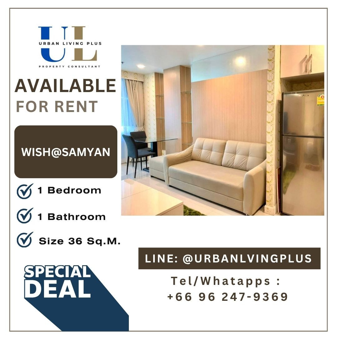 ( UL2609171 )✨Tel/Line 096-2479369✨, FOR RENT !! WISH@SAMYAN 1 bedroom, 1 bathroom Size 36 Sq.M. New Renovations, Hot deal ( UL2609171 )✨Tel/Line 096-2479369✨, FOR RENT !! WISH@SAMYAN 1 bedroom, 1 bathroom Size 36 Sq.M. New Renovations, Hot deal