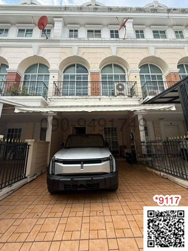ขาย ทาวน์โฮม 3 ชั้น หมู่บ้าน พลัส ซิตี้ พาร์ค พระราม 9-หัวหมาก ขาย ทาวน์โฮม 3 ชั้น หมู่บ้าน พลัส ซิตี้ พาร์ค พระราม 9-หัวหมาก
