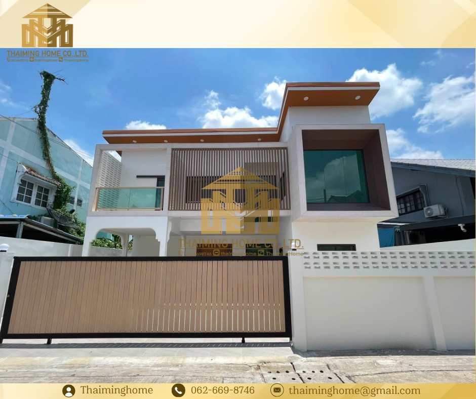 2-story detached house for sale, Lat Phrao, Bangkok, 5 bedrooms, 3 bathrooms, 3 parking spaces, near MRT (TH8-8726)