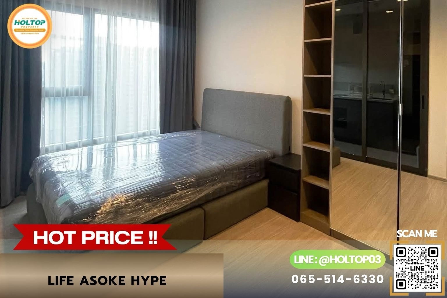 #Z6507 ให้เช่าคอนโด Life Asoke Hype #Z6507 ให้เช่าคอนโด Life Asoke Hype