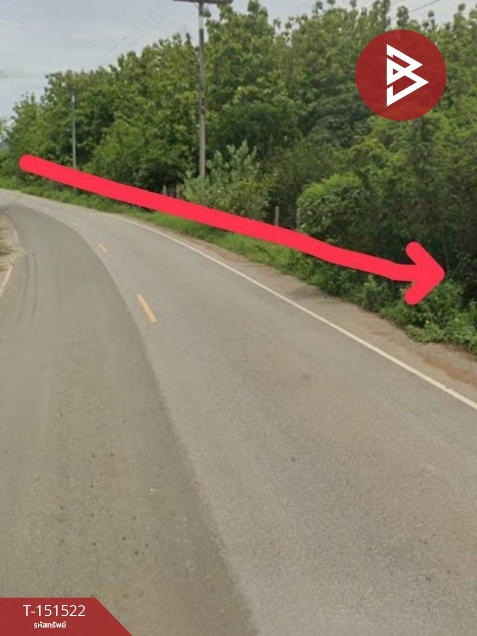 Land for sale, area 1 rai 2 ngan 68 sq m, Laplae, Uttaradit. – รูปที่ 2