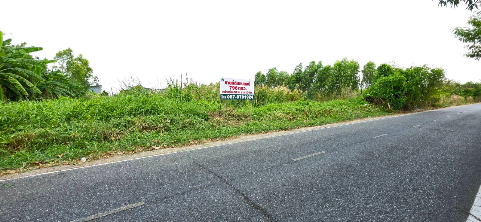Land for sale in Bang Kruai, Nonthaburi, 796 sq m, quiet location, near Mahidol University, Salaya, connecting Kanchanaphisek-Phutthamonthon Sai 3. – รูปที่ 2