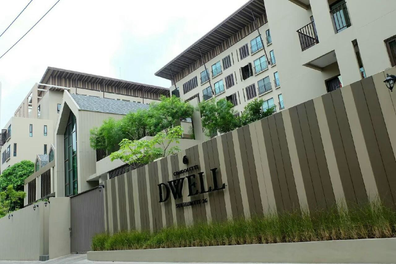 ให้เช่า Condolette Dwell Sukhumvit 26 ชั้น 1 ห้อง Duplex 1 ห้องนอน Pool Access ใกล้ BTS พร้อมพงษ์ – รูปที่ 2