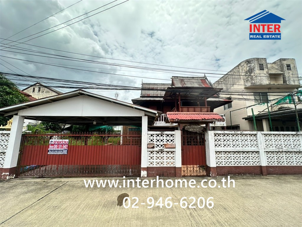 ที่ดิน + บ้านเดี่ยว 130 ตร.ว. ที่ดิน + บ้านเดี่ยว ใกล้ศูนย์ราชการแจ้งวัฒนะ ซอยแจ้งวัฒนะ10 แยก9-1 ถนนแจ้งวัฒนะ ถนนวิภาวดีรังสิต เขตหลักสี่ กรุงเทพมหานคร ที่ดิน + บ้านเดี่ยว 130 ตร.ว. ที่ดิน + บ้านเดี่ยว ใกล้ศูนย์ราชการแจ้งวัฒนะ ซอยแจ้งวัฒนะ10 แยก9-1 ถนนแจ้งวัฒนะ ถนนวิภาวดีรังสิต เขตหลักสี่ กรุงเทพมหานคร