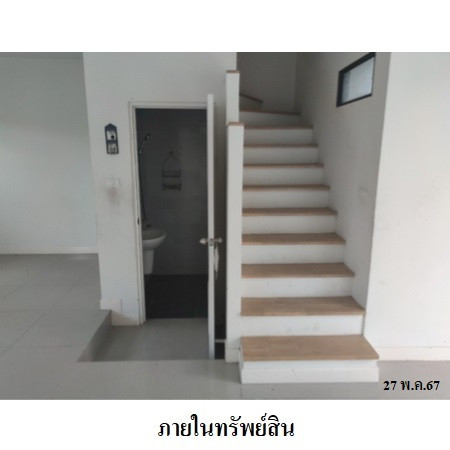 ทาวน์โฮมมือสอง สภาพดี ราคาต่ำกว่าตลาด! พลีโน่ บางใหญ่ ทำเลเลียบคลองถนน ใกล้รถไฟฟ้า  ราคา 2,394,000.- – รูปที่ 4