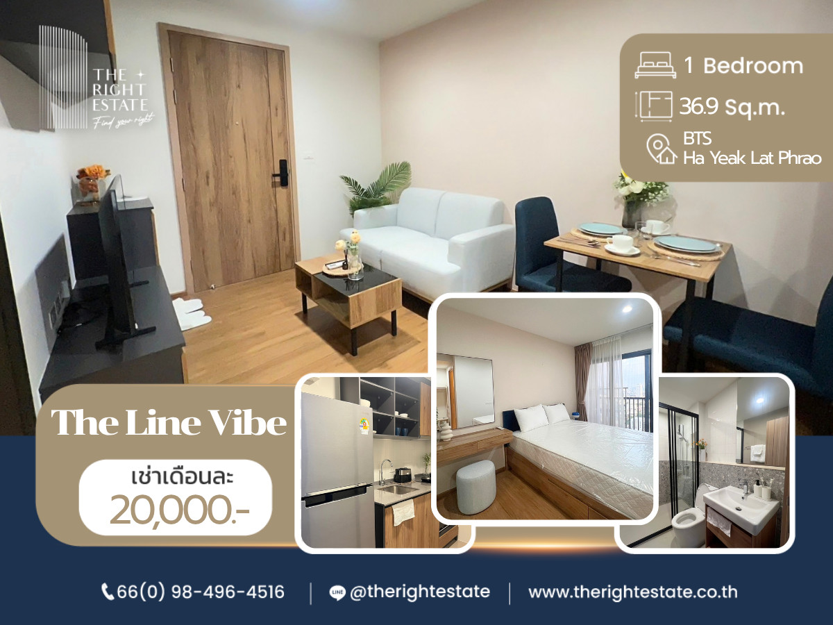 🌿 The Line Vibe 🌿 Nice room 🛏 1 Bed 36.9 sqm close to BTS Ha Yeak Lat Phrao 🌿 The Line Vibe 🌿 Nice room 🛏 1 Bed 36.9 sqm close to BTS Ha Yeak Lat Phrao