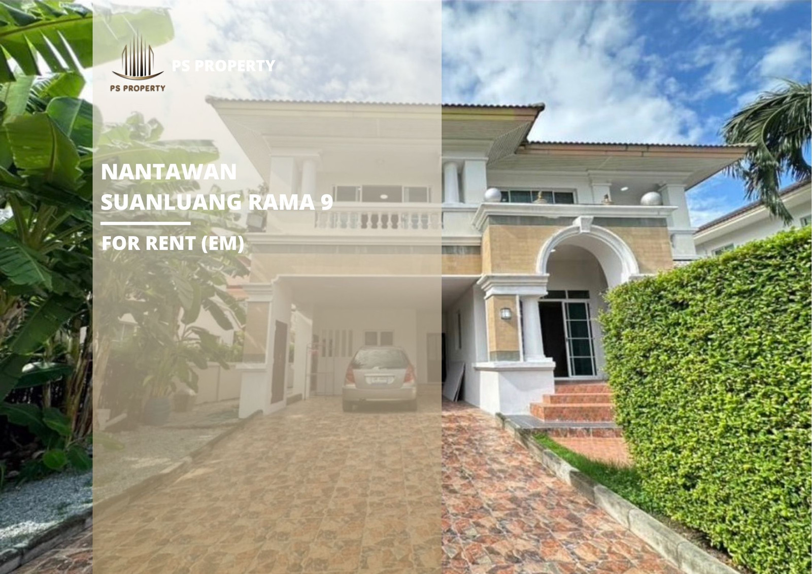 บ้านเดี่ยวให้เช่า 📍 Nantawan Suanluang Rama 9 📍 4 ห้องนอน 3 ห้องน้ำ เฟอร์นิเจอร์ และ เครื่องใช้ไฟฟ้าครบ เลี้ยงสัตว์ได้ บ้านเดี่ยวให้เช่า 📍 Nantawan Suanluang Rama 9 📍 4 ห้องนอน 3 ห้องน้ำ เฟอร์นิเจอร์ และ เครื่องใช้ไฟฟ้าครบ เลี้ยงสัตว์ได้