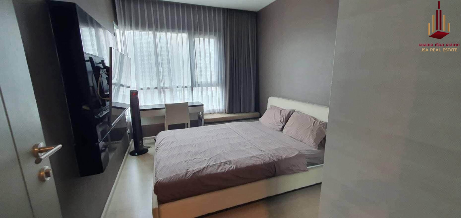 ✨ For Sale: Life Ratchadapisek Condo ✨ 💰 Only 2,700,000 THB ✨ For Sale: Life Ratchadapisek Condo ✨ 💰 Only 2,700,000 THB
