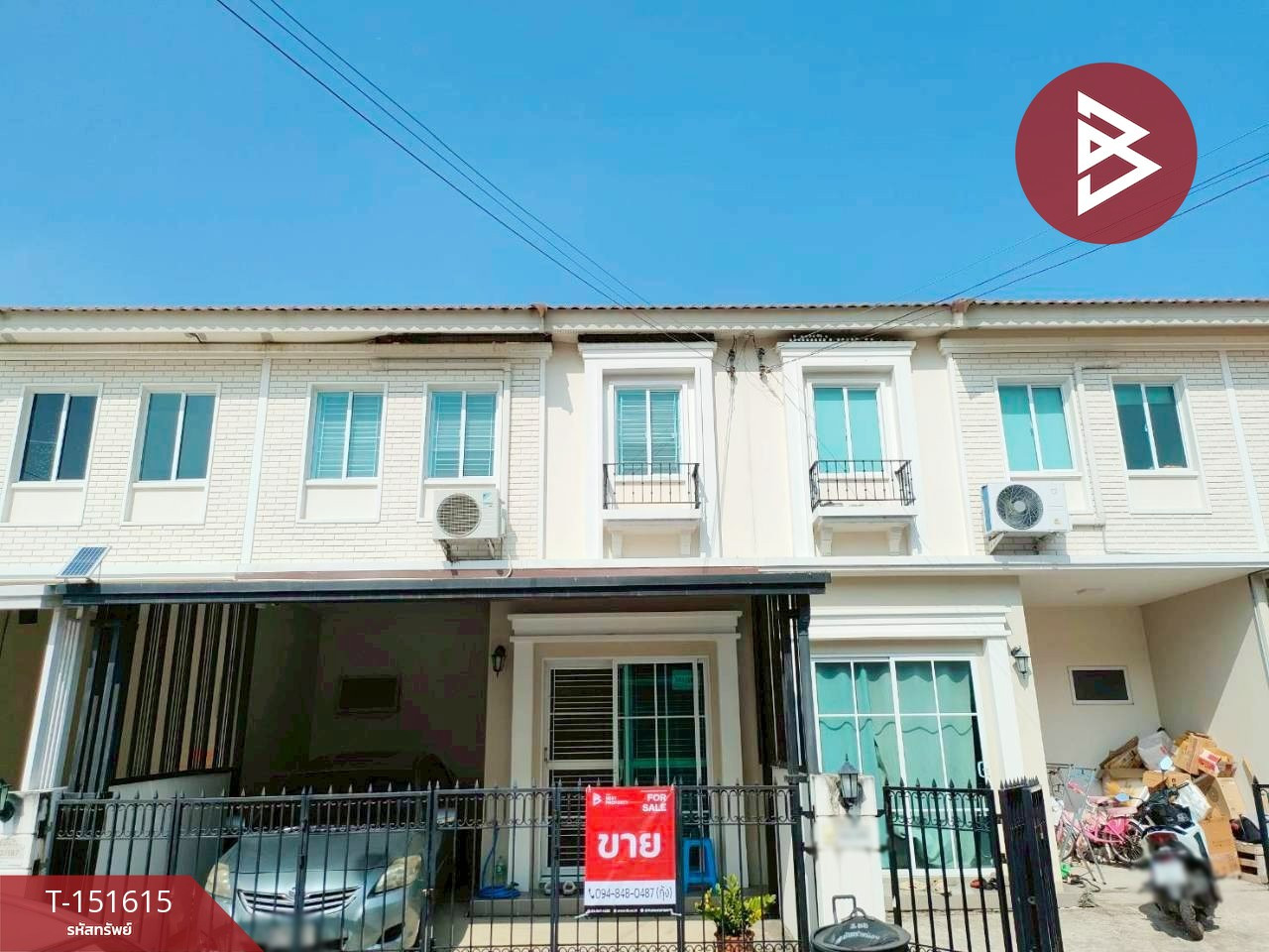 Townhouse for sale Pruksa Ville Bangna-ABAC Village, Bang Sao Thong, Samut Prakan