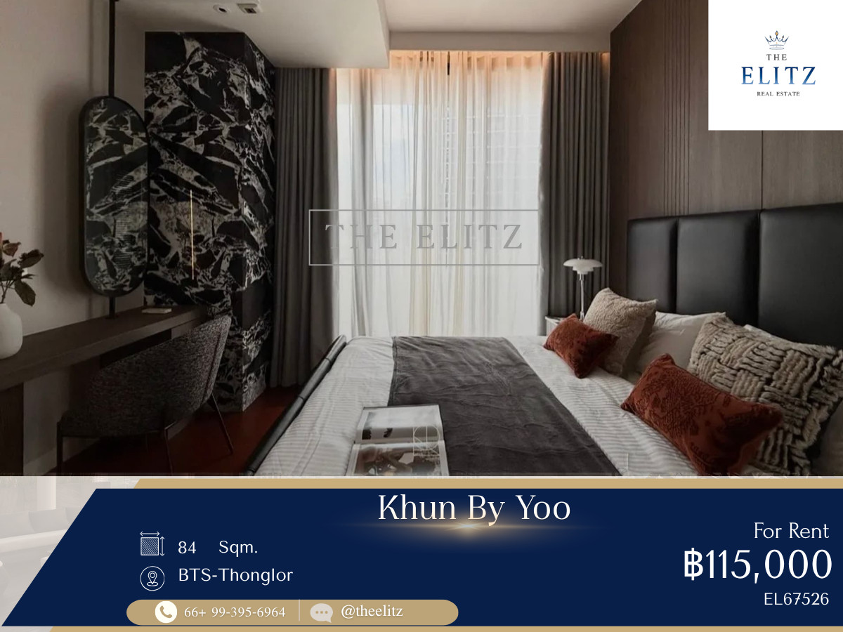 ✨ Branded Residence Luxury - Prime Thonglor Address | Exceptional World-Class Facilities ✨ ✨ Branded Residence Luxury - Prime Thonglor Address | Exceptional World-Class Facilities ✨