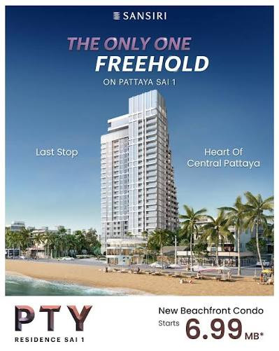 PTY Pattaya sai1 Pattaya, 8th floor, corner room, partial sea view – รูปที่ 3