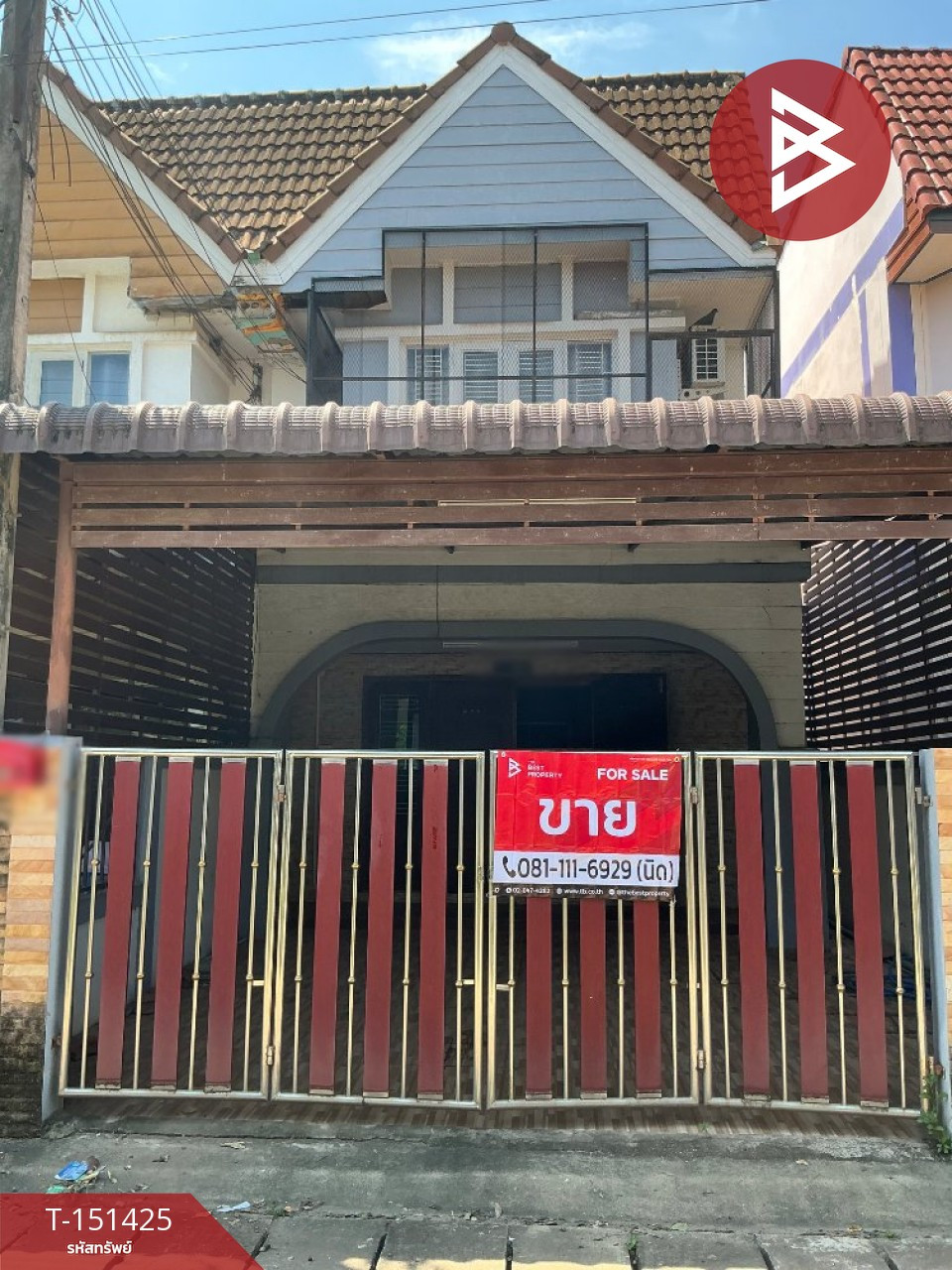 Townhouse for sale Jesadabodin Rd., area 25 sq m, Tha It, Uttaradit Townhouse for sale Jesadabodin Rd., area 25 sq m, Tha It, Uttaradit