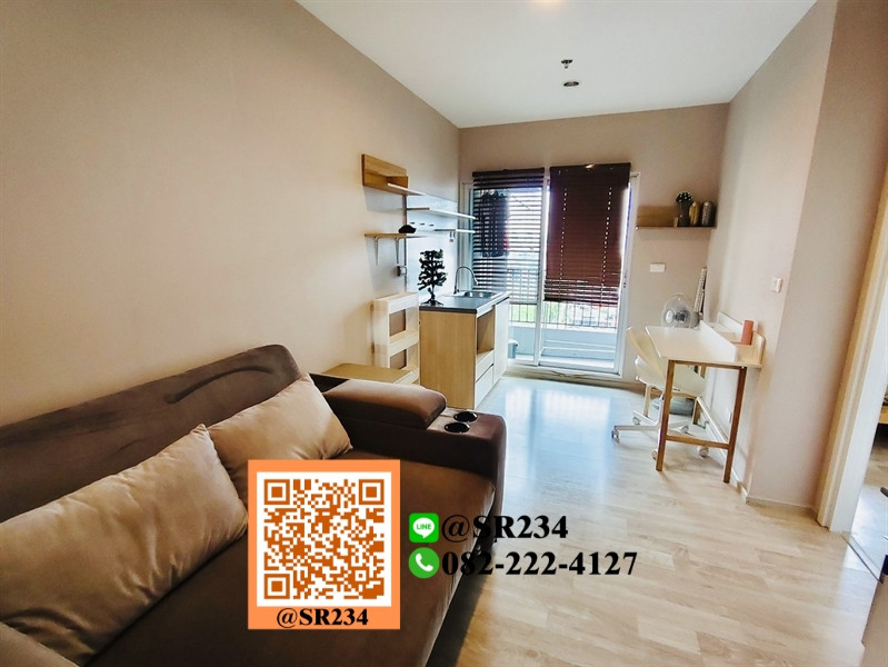 🔥 ให้เช่าด่วน🔥 For Rent/ราคาดีที่สุด* พลัม รามคำแหง สเตชั่น (Plum Condo Ramkhamhaeng Station) สนใจทัก💚@SR234