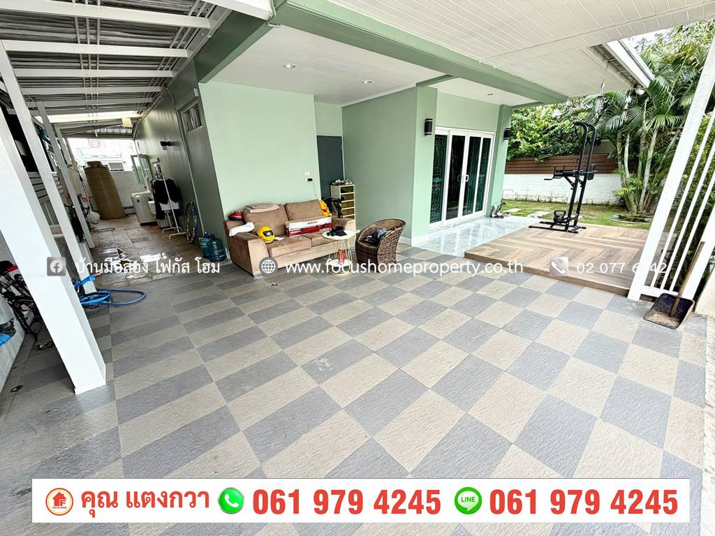 ขาย บ้านเดี่ยว หมู่บ้าน ประภาทรัพย์ รามอินทรา - หทัยราษฏร์ – รูปที่ 4