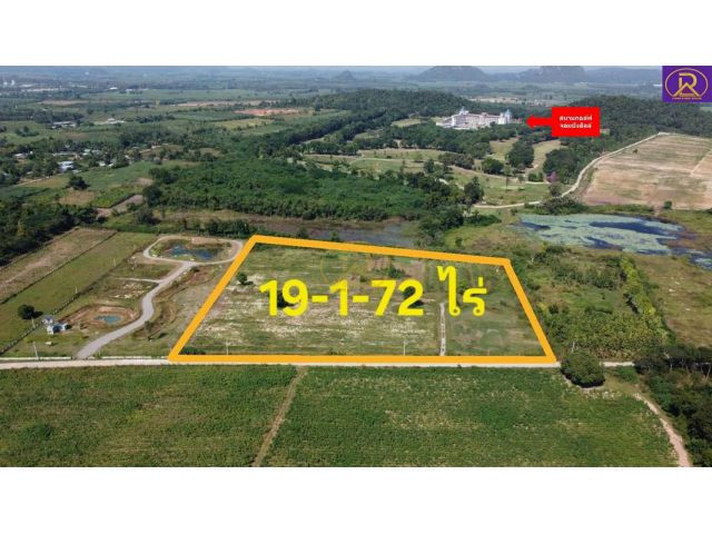 ที่ดินเกษตรแปลงสวย ติดแหล่งน้ำ ดินดี เหมาะแก่การเพาะปลูก จัดสรรโครงการบ้านสวน อ.จอมบึง ราชบุรี  – รูปที่ 2