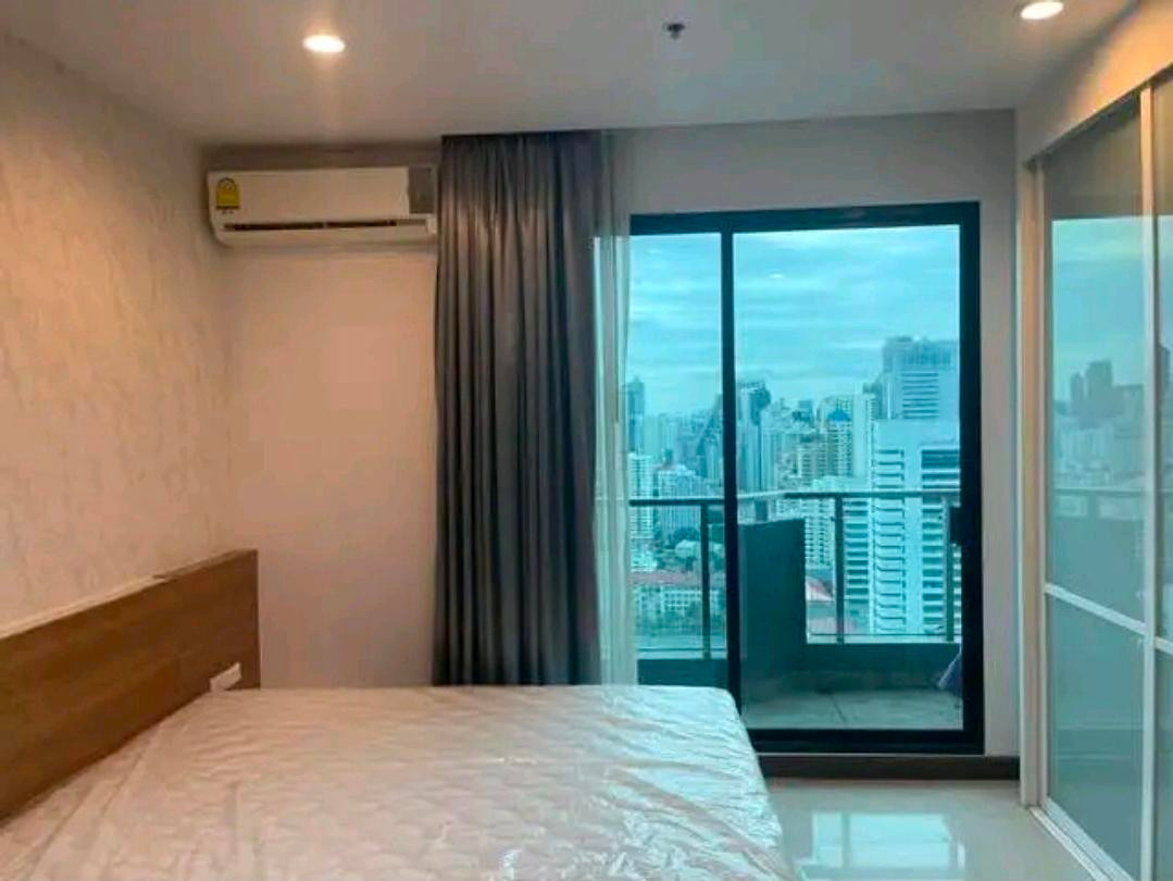 ให้เช่า ให้เช่า