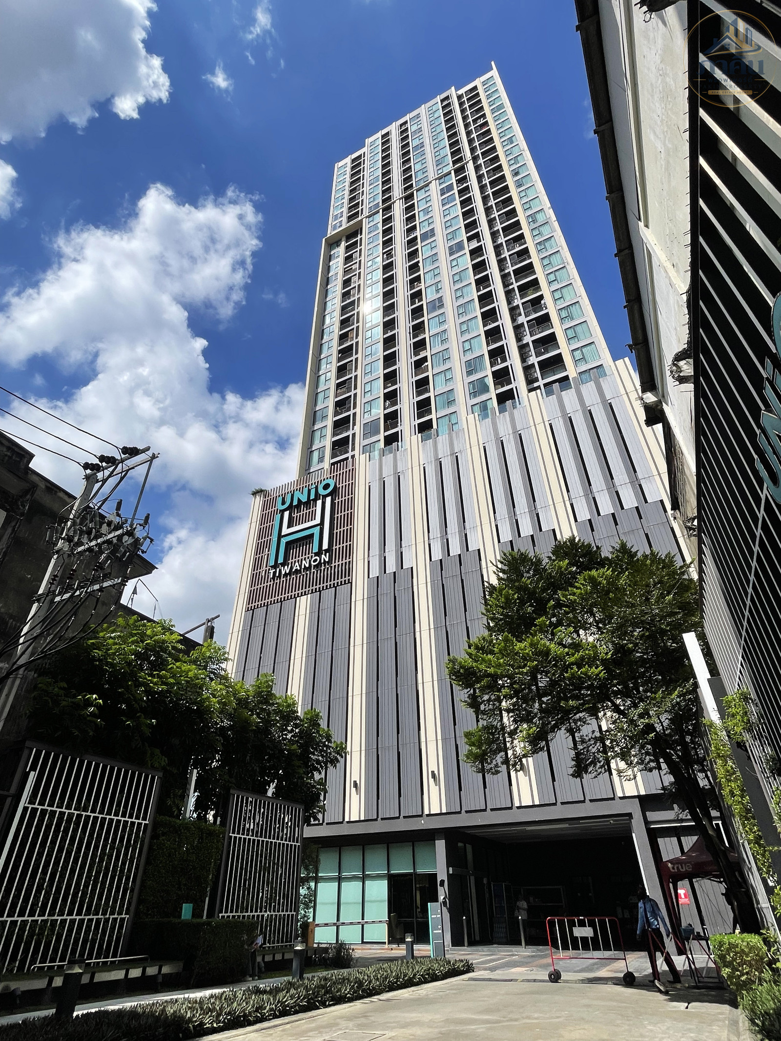 🔥 For sale/rent UNIO H TIWANON 💥 Room ready to move in | Fully furnished | Next to MRT