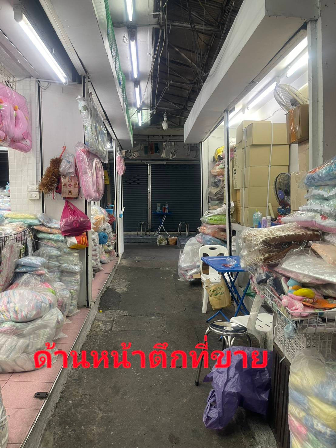 ขายตึกแถว 6 ชั้น 3 ห้องนอน 3 ห้องน้ำ ทำเลทองโบ๊เบ๊ สะพาน 5 - ใกล้ตลาดมหานาค – รูปที่ 4