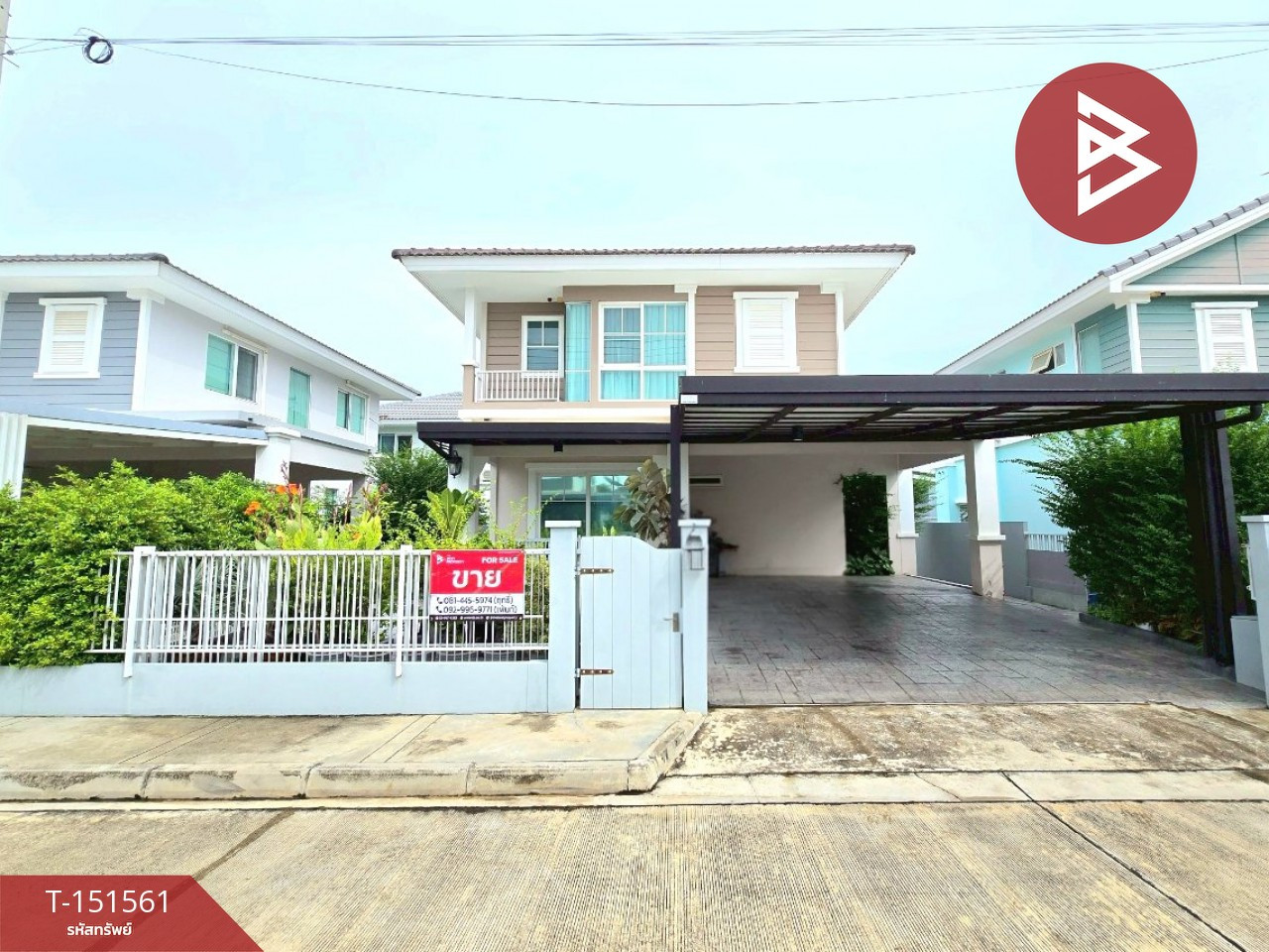 ขายบ้านเดี่ยว หมู่บ้านมัณฑนา นครปฐม (Mantana Nakornpathom) – รูปที่ 3