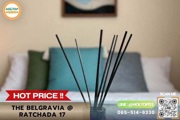 #L1383 ให้เช่าคอนโด The Belgravia @ Ratchada 17