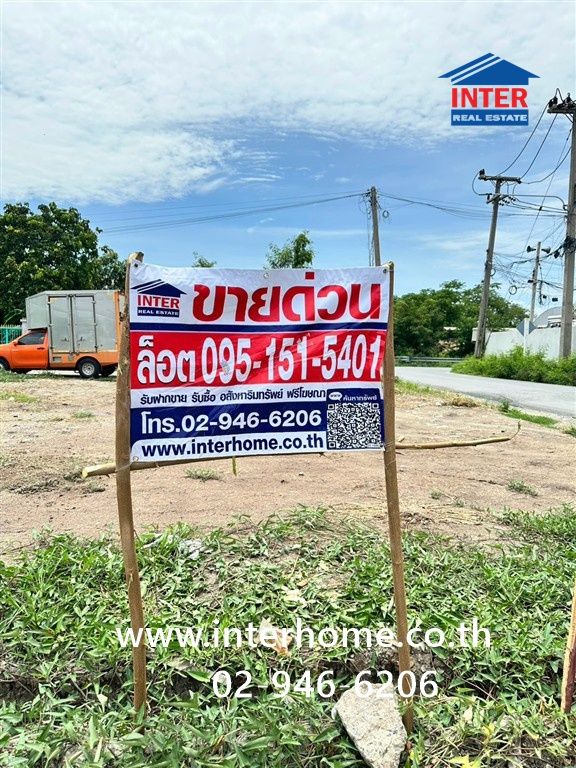 Empty land 70 sq m. Land near Pathum Wilai School, Soi Sukjai, Pathum Thani-Sai Nai Road. Nonthaburi-Bang Bua Thong Bridge Road Mueang Pathum Thani, Pathum Thani