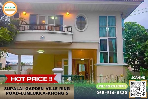 #L1384 House for rent Supalai Garden Ville Ring Road-Lumlukka-Khong 5