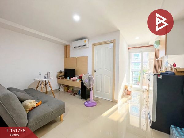 ขายคอนโด โครงการอมาป้าร์ คอนโด (Amapa Condo) คลองตำหรุ ชลบุรี 