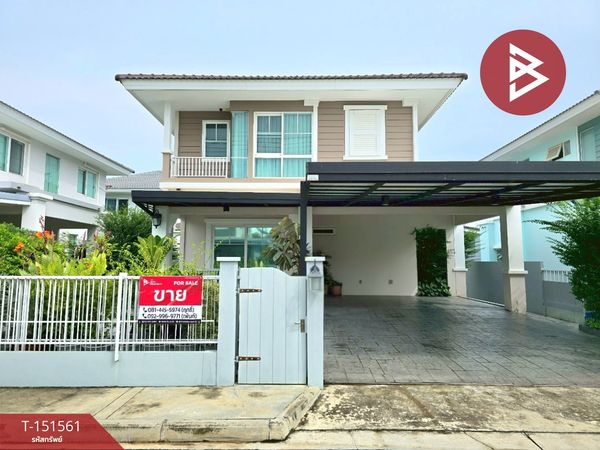 Single house for sale Mantana Nakornpathom Village, Nakhon Pathom