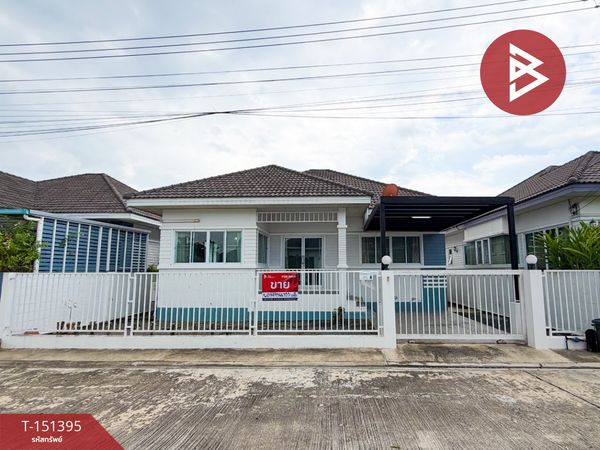 Single house for sale Dala Village, Takut, Saraburi