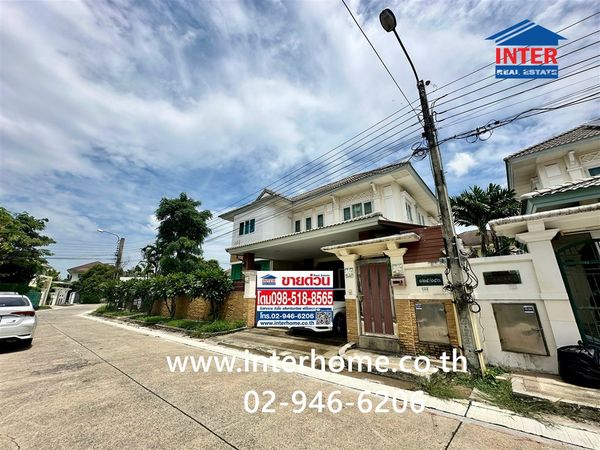 2-story detached house, 121 sq m, Maneeya Masterpiece Village, Rattanathibet, near Phra Nang Klao Bridge. Rattanathibet Road, Mueang Nonthaburi, Nonthaburi