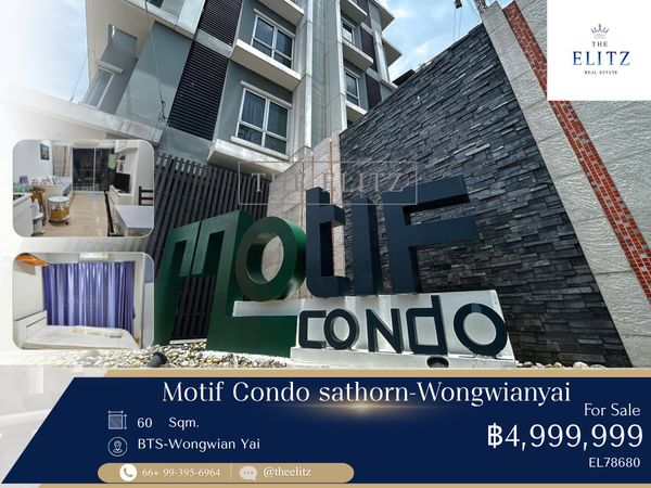 ✨ Strategic BTS Wongwianyai Proximity - Exceptional Value & Smart Layout &  Prime City Access ✨