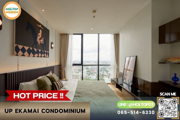 #L1376 Condo for sale UP Ekamai Condominium.