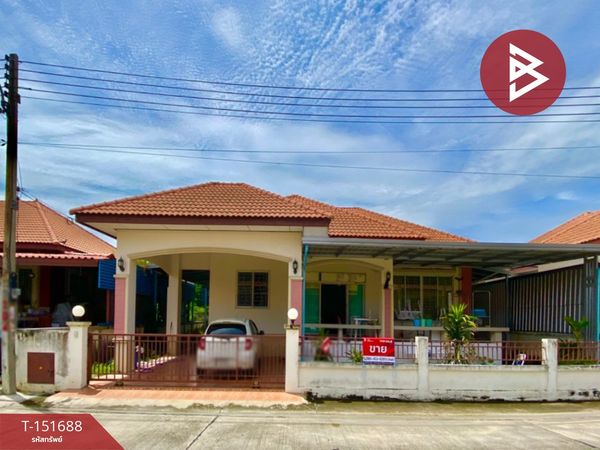 ขายบ้านเดี่ยว หมู่บ้านฐานมั่นคง 10 คลอง 2 คลองหลวง ปทุมธานี