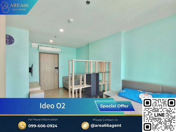 🔥 ขายคอนโดน่าอยู่❗️ทำเลศักยภาพ พร้อมสร้างรายได้ IDEO O2 ใกล้ BTS บางนา