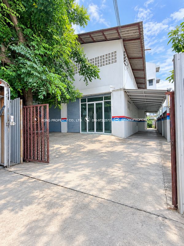 ให้เช่าโรงงาน ผลิตอาหาร มาตรฐาน GMP รัชดา - สุทธิสาร  ห้วยขวาง  🧪✅