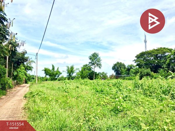 ขายที่ดิน เนื่อที่ 1 ไร่ 3 งาน 72 ตร.วา บ้านเกาะ อุตรดิตถ์