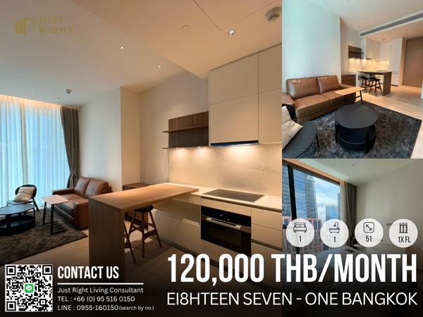 ให้เช่า EI8HTEEN SEVEN @ One Bangkok 1 ห้องนอน 1 ห้องน้ำ ชั้น 1x Fully Furnished ค่าเช่าพิเศษจาก 140,000 บาท เหลือเพียง 120,000 บาท/เดือน สัญญา 1 ปีเท่านั้น