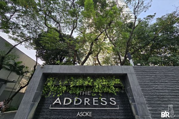 🔥 RARE FIND! 65 SQ.M. 2-BR THE ADDRESS ASOKE | 8.99 MB |ฺ By Cherlyn