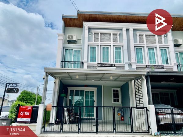 ขายทาวน์เฮ้าส์ หมู่บ้านโกลเด้น นีโอ สุขุมวิท-ลาซาล (Golden Neo Sukhumvit-Lasalle) สำโรงเหนือ สมุทรปราการ