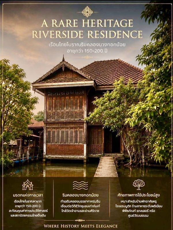 Historic Teakwood House for Sale in Bangkok  Khlong Bangkok Noi