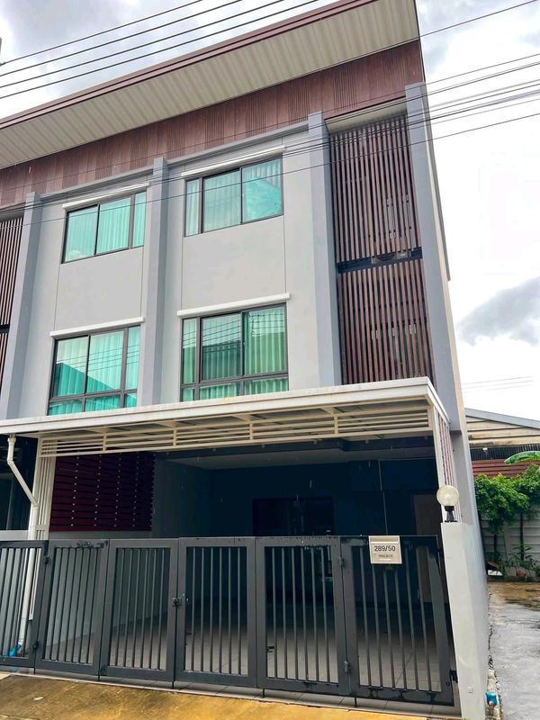 N3075 ให้เช่า ทาวน์โฮม หมู่บ้านสิริเฮ้าท์ รัชดา 18  