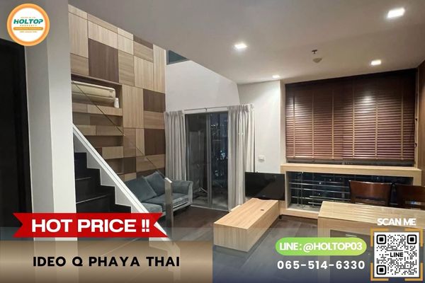 #L1375 Condo for sale Ideo Q Phaya Thai.