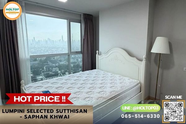 #Z6502 ให้เช่าคอนโด Lumpini Selected Sutthisan - Saphan Khwai