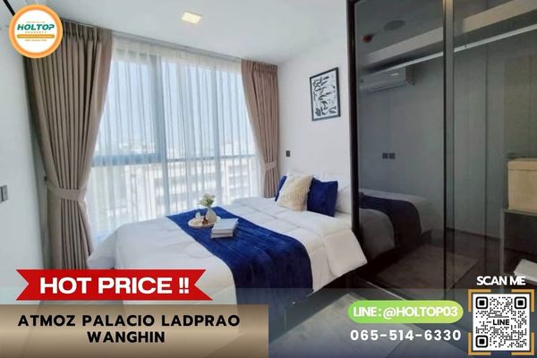 #Z6499 ให้เช่าคอนโด Atmoz Palacio Ladprao Wanghin