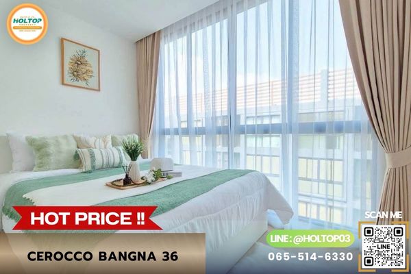 #L1385 Condo for rent Cerocco Bangna 36.
